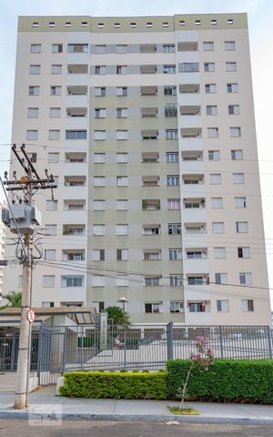 Apartamento à venda com 62m², 3 quartos e 1 vaga Apartamento à venda com 62m², 3 quartos e 1 vagaFachada