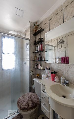 Apartamento à venda com 52m², 2 quartos e 1 vagaBanheiro Social