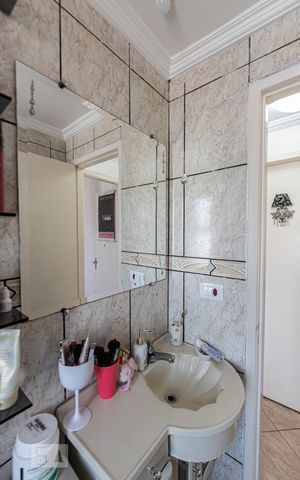 Apartamento à venda com 52m², 2 quartos e 1 vagaBanheiro Social