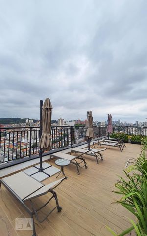 Apartamento para alugar com 40m², 2 quartos e 1 vaga Apartamento para alugar com 40m², 2 quartos e 1 vagaSolarium