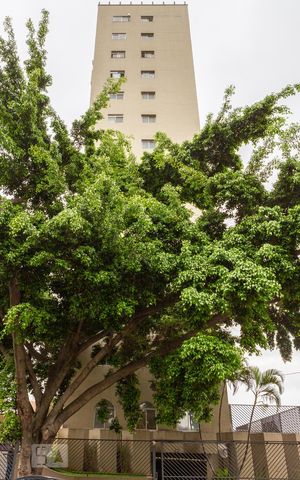 Apartamento para alugar com 70m², 2 quartos e 1 vaga Apartamento para alugar com 70m², 2 quartos e 1 vagaFachada