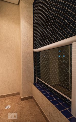 Apartamento à venda com 90m², 2 quartos e 2 vagasSacada da Suíte