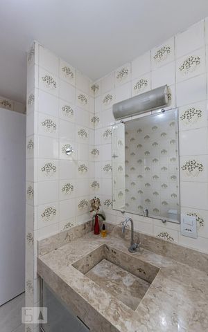 Apartamento para alugar com 64m², 2 quartos e 1 vagaBanheiro Social