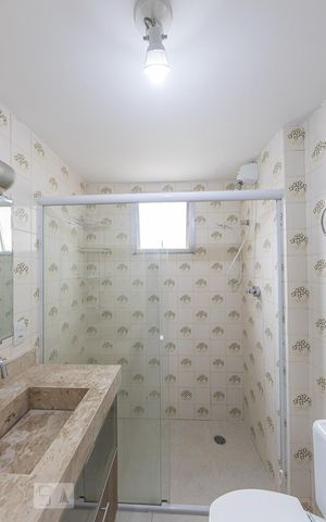 Apartamento para alugar com 64m², 2 quartos e 1 vagaBanheiro Social