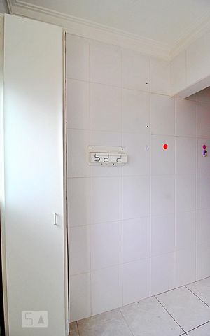 Apartamento para alugar com 52m², 2 quartos e 1 vagaÁrea de Serviço