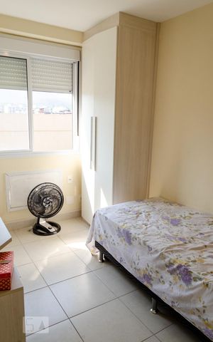 Apartamento à venda com 54m², 2 quartos e 1 vaga Apartamento à venda com 54m², 2 quartos e 1 vagaQuarto 1