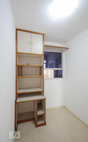 Apartamento para alugar com 98m², 2 quartos e 1 vagaQuarto reversível