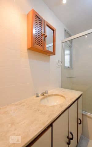 Apartamento para alugar com 98m², 2 quartos e 1 vagaBanheiro Suíte
