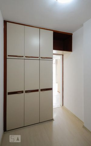 Apartamento para alugar com 98m², 2 quartos e 1 vagaQuarto reversível