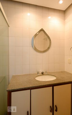 Apartamento para alugar com 98m², 2 quartos e 1 vagaBanheiro