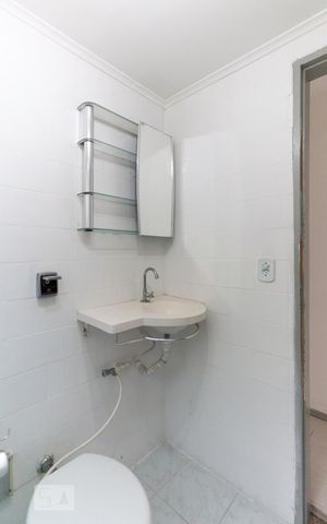 Apartamento à venda com 50m², 1 quarto e 1 vagaBanheiro