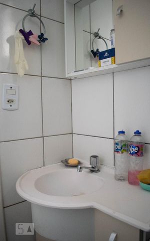Apartamento para alugar com 43m², 2 quartos e 1 vagaBanheiro