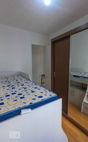 Apartamento à venda com 45m², 2 quartos e sem vagaQuarto 1