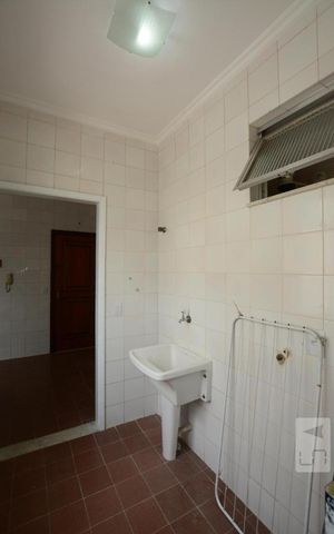 Apartamento à venda com 105m², 2 quartos e 1 vagaÁrea de Serviço