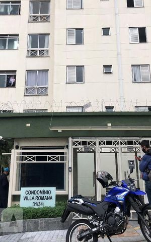 Apartamento à venda com 49m², 2 quartos e 1 vaga Apartamento à venda com 49m², 2 quartos e 1 vagaFachada