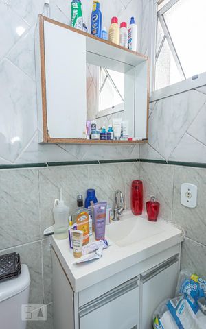 Apartamento à venda com 47m², 2 quartos e 1 vaga Apartamento à venda com 47m², 2 quartos e 1 vagaBanheiro