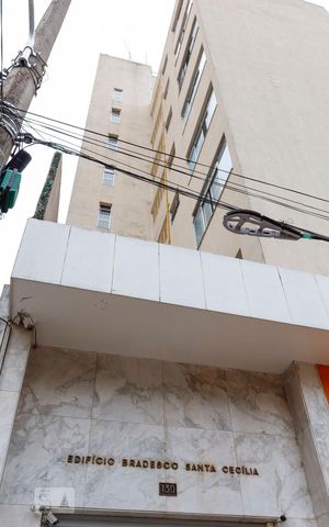 Apartamento à venda com 50m², 1 quarto e sem vagaFachada