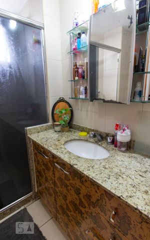 Apartamento à venda com 96m², 3 quartos e 1 vaga Apartamento à venda com 96m², 3 quartos e 1 vagaBanheiro Suite 1