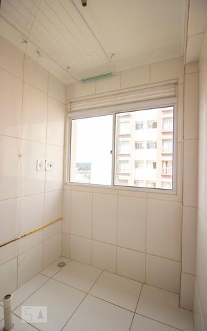 Apartamento para alugar com 47m², 2 quartos e 1 vagaÁrea de Serviço