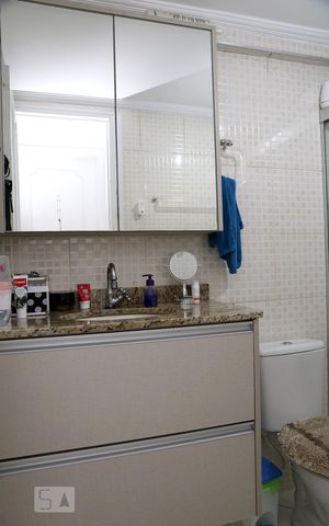 Apartamento para alugar com 58m², 2 quartos e 1 vagaBanheiro