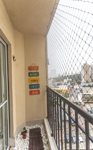 Apartamento à venda com 53m², 2 quartos e 1 vagaVaranda