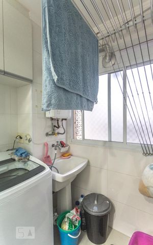 Apartamento à venda com 53m², 2 quartos e 1 vagaÁrea de serviço
