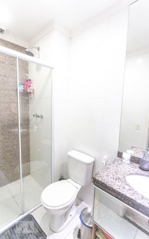 Apartamento à venda com 53m², 2 quartos e 1 vagaBanheiro