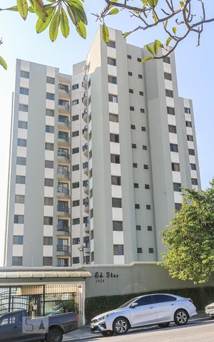 Apartamento para alugar com 58m², 2 quartos e 1 vagaFachada