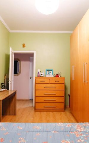 Apartamento à venda com 90m², 2 quartos e sem vagaQuarto 1
