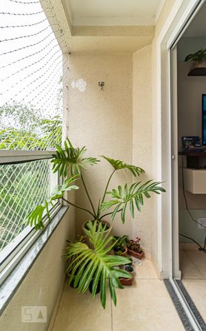 Apartamento à venda com 52m², 2 quartos e 1 vaga Apartamento à venda com 52m², 2 quartos e 1 vagaVaranda da Sala