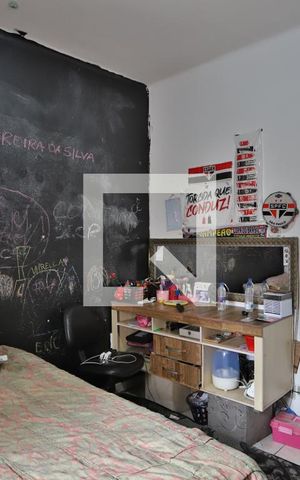 Apartamento à venda com 110m², 3 quartos e sem vaga Apartamento à venda com 110m², 3 quartos e sem vagaQuarto 2