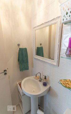 Apartamento para alugar com 48m², 2 quartos e 1 vagaBanheiro