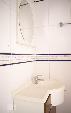 Apartamento à venda com 61m², 2 quartos e 1 vagaBanheiro