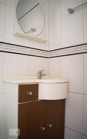 Apartamento à venda com 61m², 2 quartos e 1 vagaBanheiro