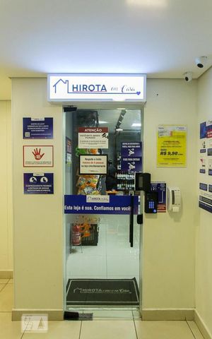 Apartamento para alugar com 59m², 2 quartos e 1 vagaÁrea comum - Mercado