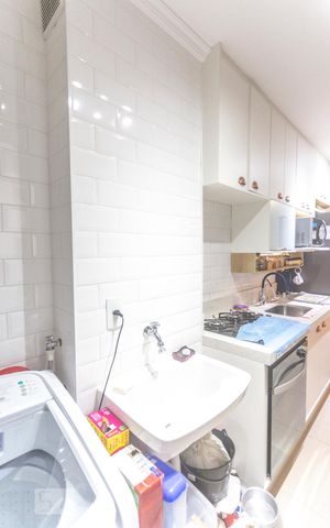 Apartamento à venda com 48m², 2 quartos e 1 vagaÁrea de serviço