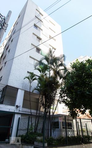 Apartamento à venda com 77m², 2 quartos e 1 vagaFachada