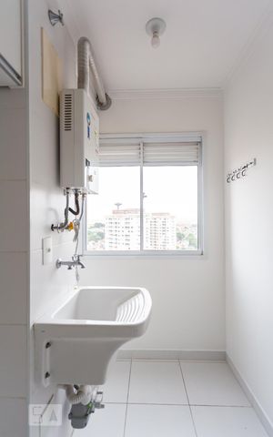 Apartamento para alugar com 50m², 2 quartos e 1 vaga Apartamento para alugar com 50m², 2 quartos e 1 vagaÁrea de Serviço