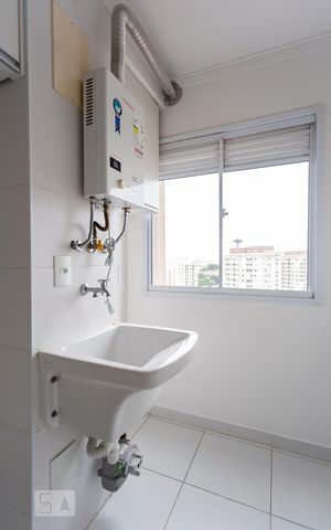 Apartamento para alugar com 50m², 2 quartos e 1 vaga Apartamento para alugar com 50m², 2 quartos e 1 vagaÁrea de Serviço