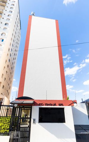 Apartamento à venda com 60m², 2 quartos e 1 vagaFachada