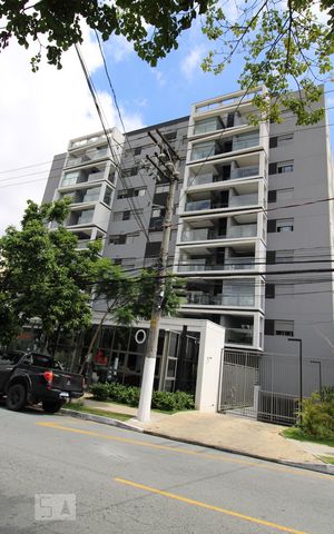 Apartamento para alugar com 99m², 2 quartos e 1 vagaFachada do prédio 