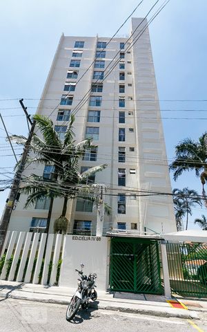 Apartamento para alugar com 63m², 2 quartos e 1 vagaFachada do Prédio