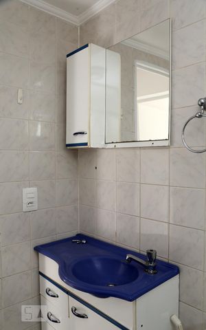 Apartamento à venda com 54m², 2 quartos e 1 vagaBanheiro Social
