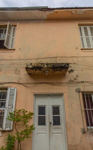 Casa à venda com 80m², 1 quarto e 1 vagaFachada da casa