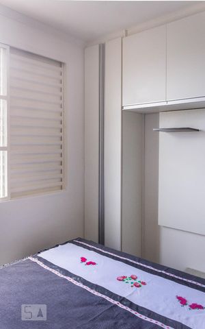 Apartamento para alugar com 58m², 2 quartos e sem vaga Apartamento para alugar com 58m², 2 quartos e sem vagaQuarto 1