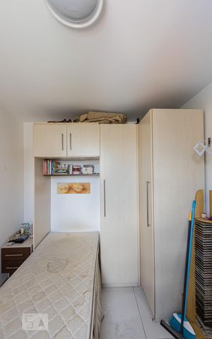 Apartamento para alugar com 29m², 1 quarto e sem vaga Apartamento para alugar com 29m², 1 quarto e sem vagaQuarto