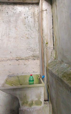 Casa à venda com 30m², 1 quarto e sem vaga Casa à venda com 30m², 1 quarto e sem vagaArea de Serviço