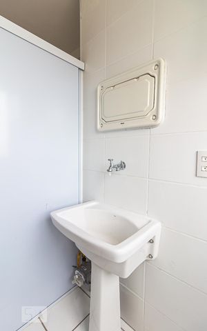Apartamento para alugar com 46m², 2 quartos e 1 vagaÁrea de Serviço