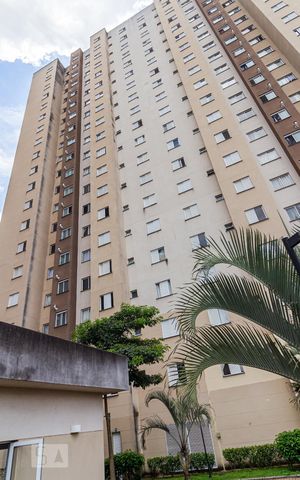 Apartamento para alugar com 46m², 2 quartos e 1 vagaFachada do bloco