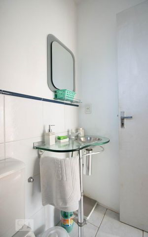 Apartamento para alugar com 50m², 2 quartos e 1 vagaBanheiro 